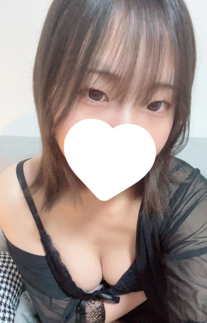 今日23時まで待ってるよ♡