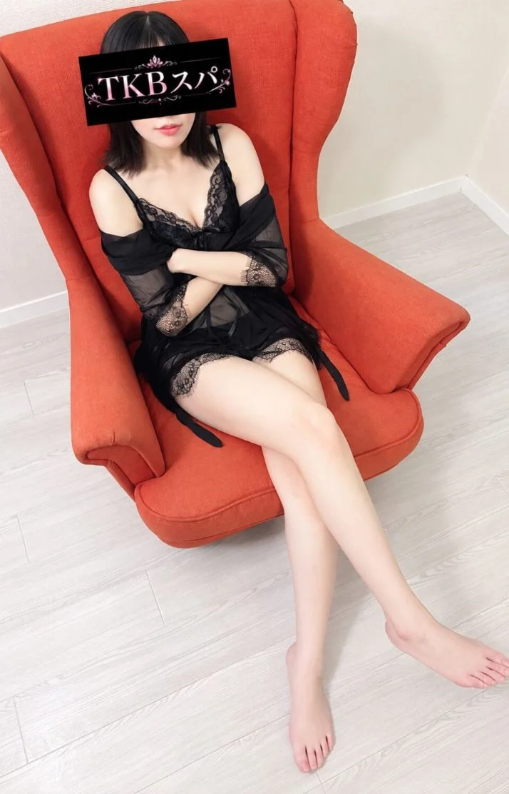 今日23時まで待ってるよ♡
