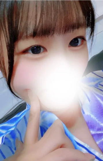 あみ