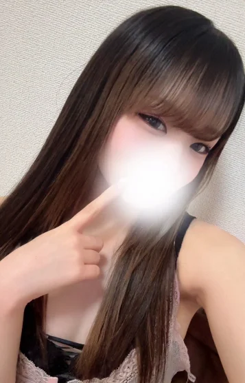 るな