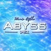 ABYSS (アビス)