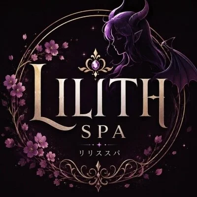 LILITH SPA（リリススパ）～マイクロビキニ専門店～のメリットイメージ(4)