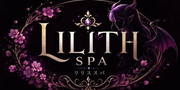 LILITH SPA（リリススパ）～マイクロビキニ専門店～の待機室写真