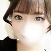 愛
