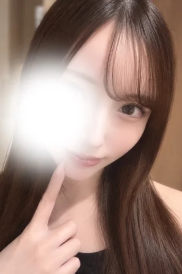 りな