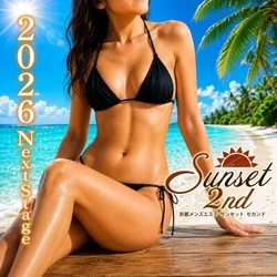 SUN-SET 2nd