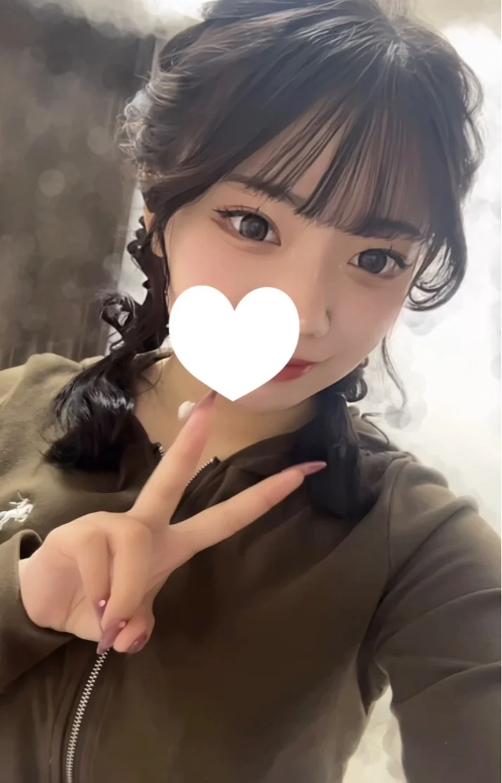たまにはどう？♡