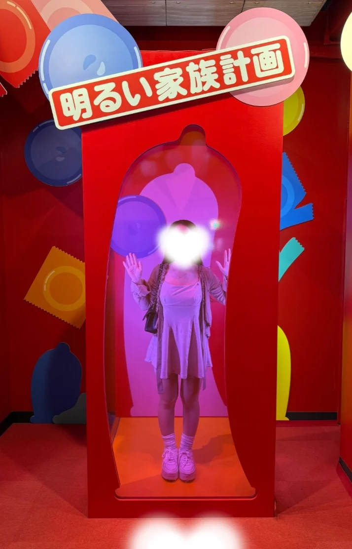 大人な( ◠‿◠ )
