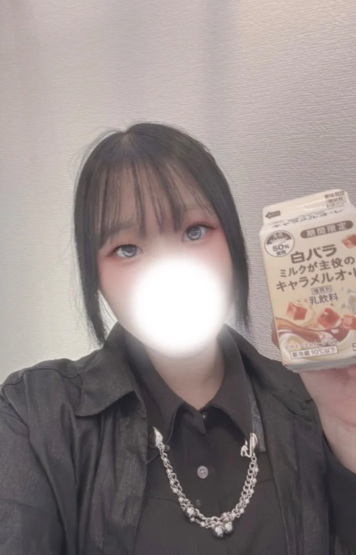 ハマっちゃった！