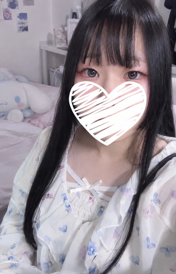 癒してあげる🩷