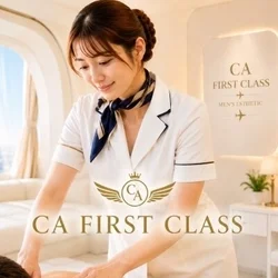 日本橋メンズエステ CA spa ～First Class～