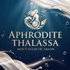 広島メンズエステ APHRODITE THALASSA