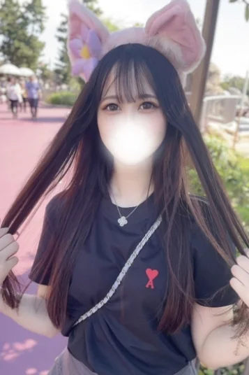 きい