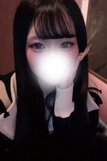 るい