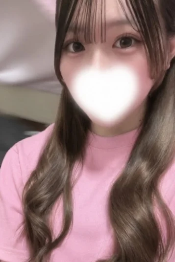 りん