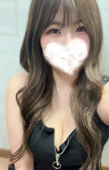 はな