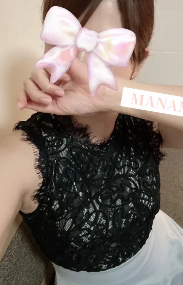 まなみ