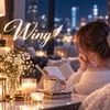 居心地がいいお店ってなんだろうのサムネイル