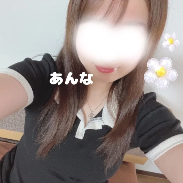 出勤してます♡