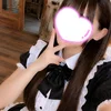 うるみ