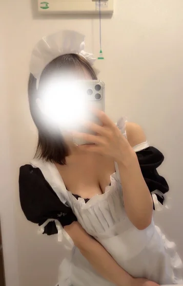 すう