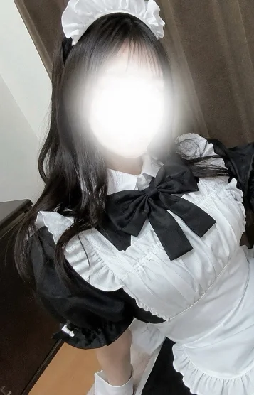 めると