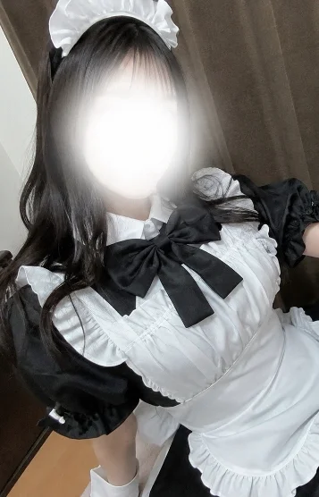 めると