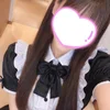 うるみ