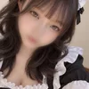 はく