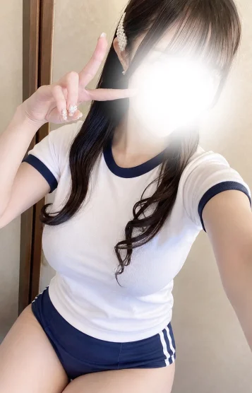 うる