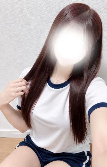 せら