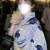 苺宮うた