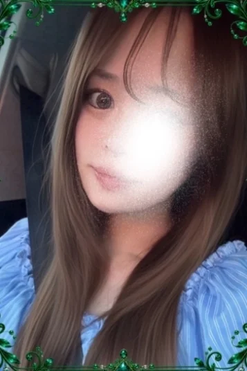 皇せら