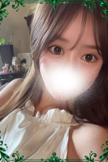 皇せら