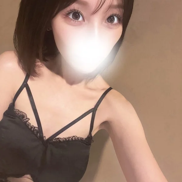 初めまして