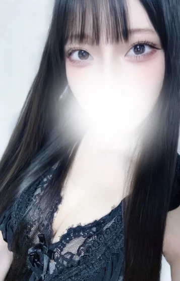 りな