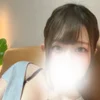 ゆな