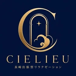 Ciel Lune（シエリュー）