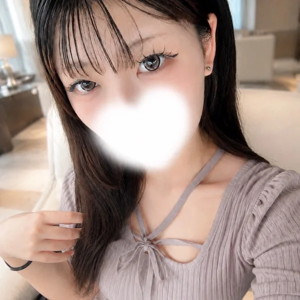 ありがとうございます🤭