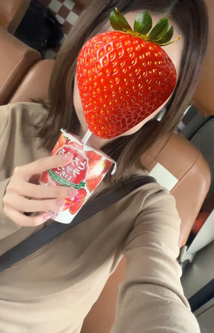 今から逢えます💝