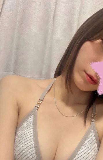 すい