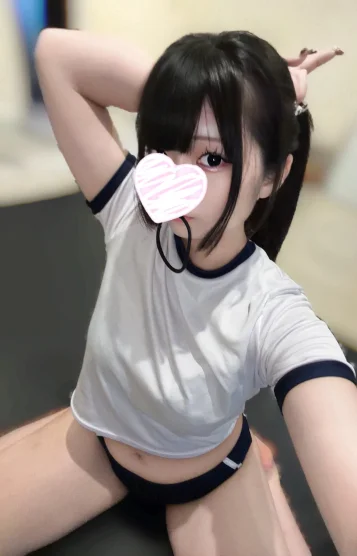 いろは