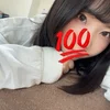 めい