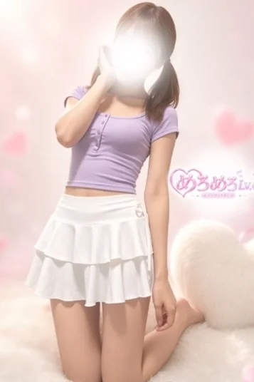 なな