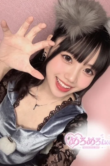ゆめ