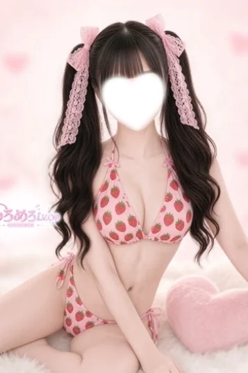 あみ