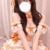 ことね