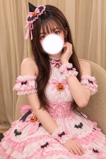 みお