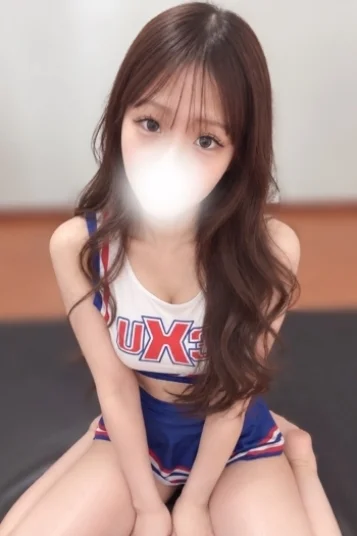 ことね
