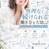 🌿無理なく続けられる働き方を大切に♪のサムネイル